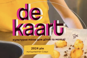 Brochure Voorjaar 2024 in het Oekraïens | Українська брошура весна 2024